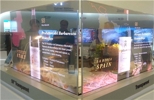 OLED透明屏的特點和應用是怎樣的？